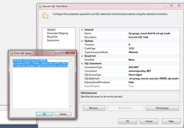 schemasync - pic1